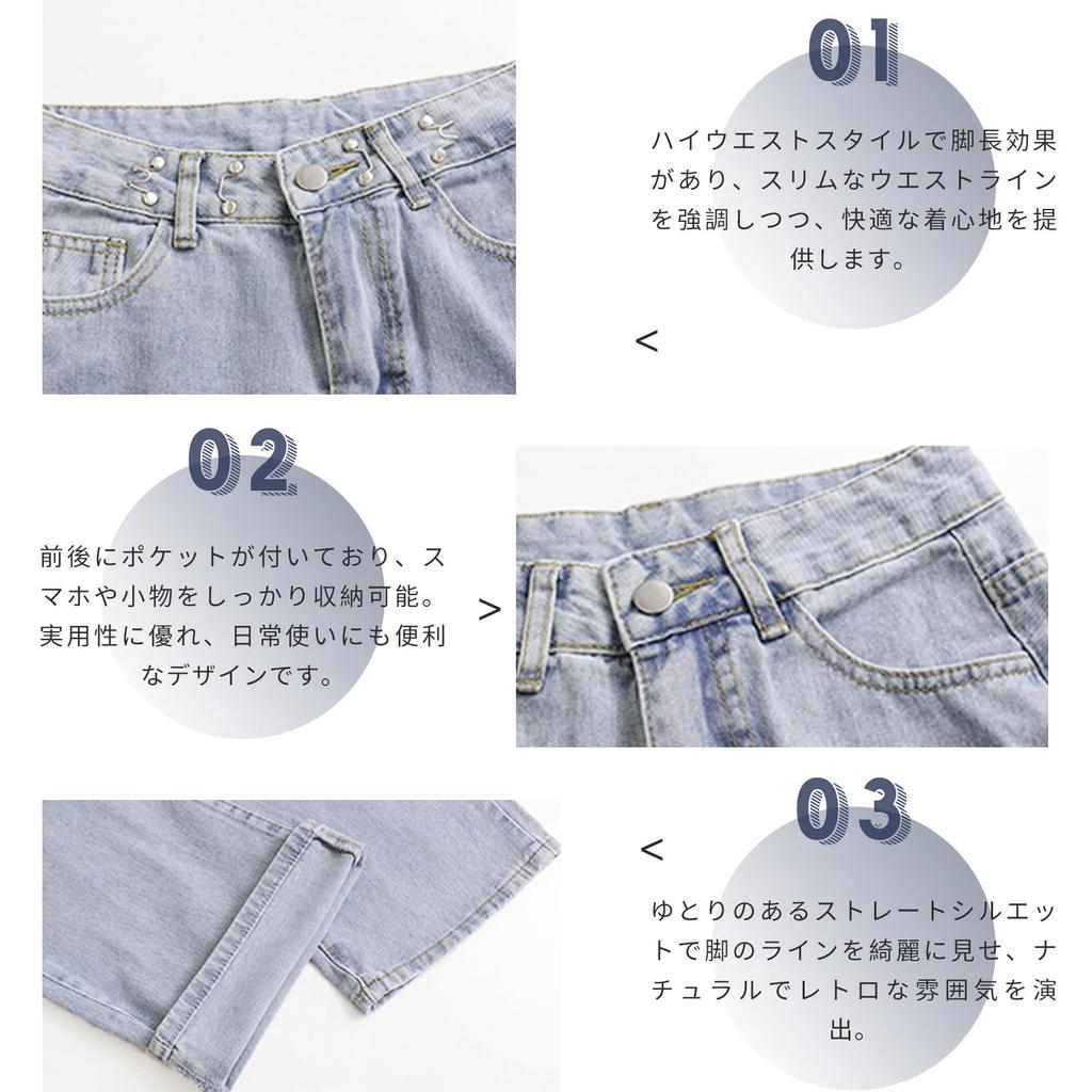 TeMibery Lyric Denim Long Wide Leg High Waisted Loose Plus Sizes Straight Elastic Solid Perfect for Winter Women's Pants, Pants, Trousers, Fit,