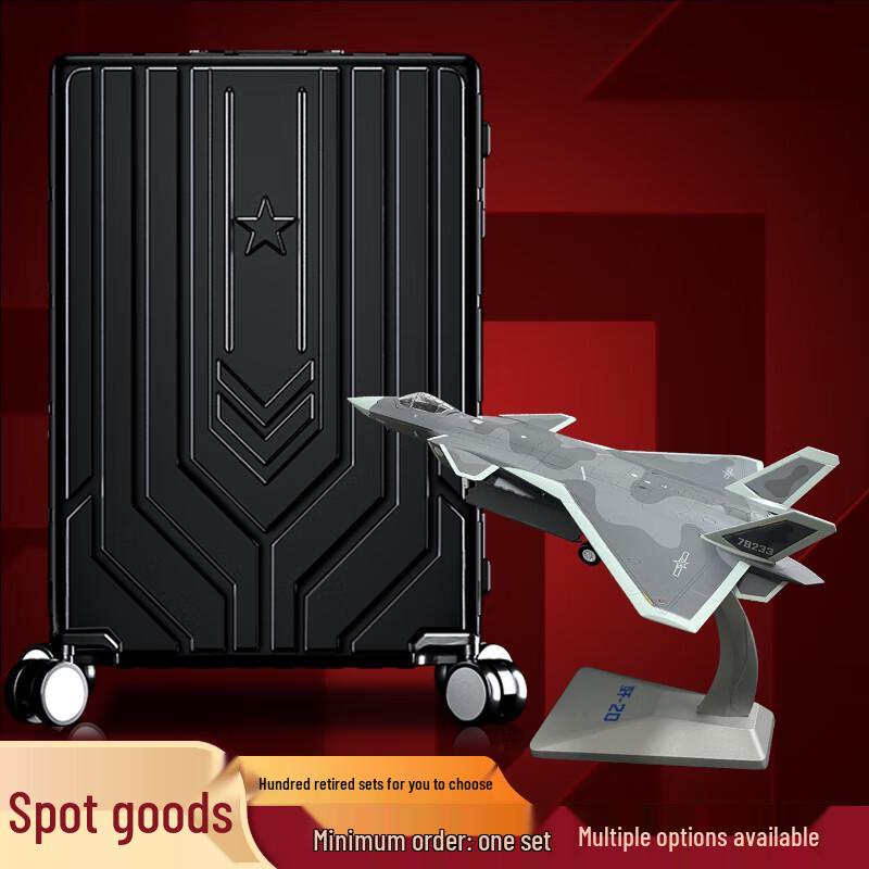 J-20 Fighter Jet Model Suitcase Souvenir