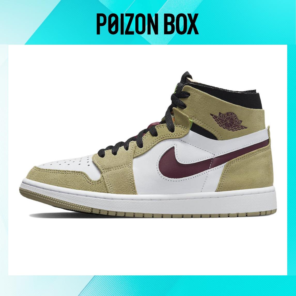 

кроссовки Jordan 1 Zoom CMFT Neutral Olive CT0978-203