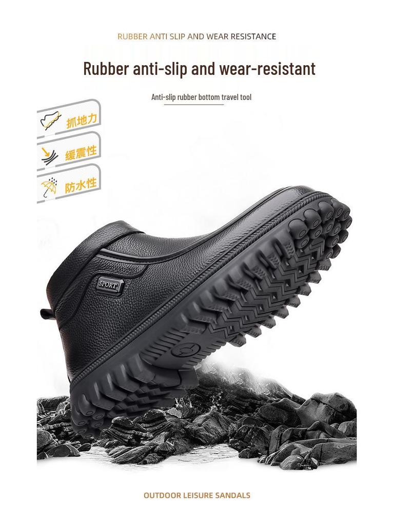 Men's Retro High-Top Leather Boots: Autumn/Winter Cowhide, Plus Velvet, Warm, Thick-Soled, Casual/Work Style.