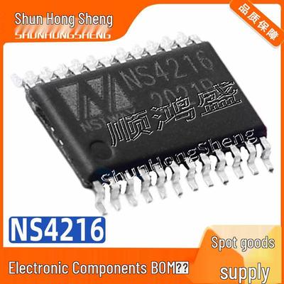 NS4216 Class D Audio Power Amplifier IC Chip - 10W×2, ETSSOP-24 Package