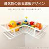 Zilnox Bathroom Shower Rack, Magnetic Bath Storage Rack for Bathroom, Washroom, 2 Tiers, White, 25cm Wide X 25cm Deep X 8cm High