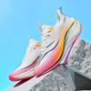 Couple Style Scrub Sound Carbon Plate Racing Running Shock-Absorbing Running Shoes Sports Professional Men's and Women's Sports Shoes