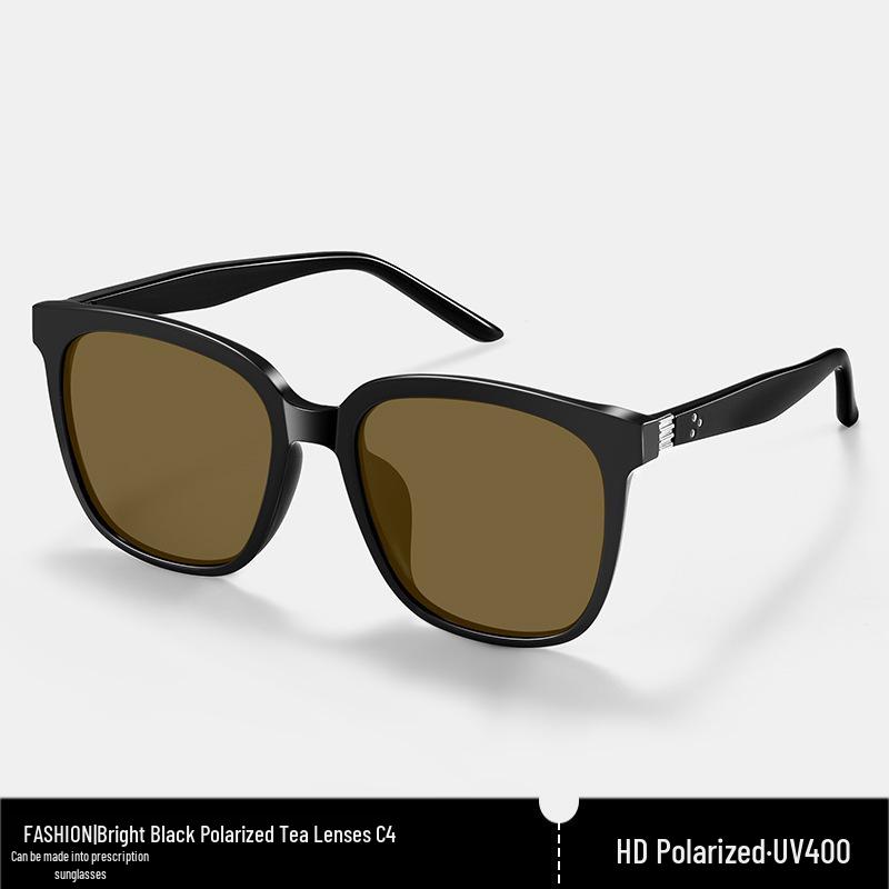 

HD Polarized Oversized Square Sunglasses - UV Protection, Slimming Frame, Perfect for Driving