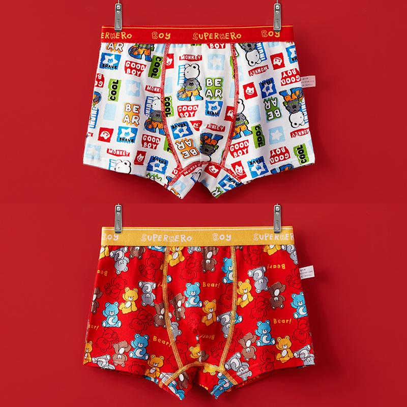 Jungen Antibakterielle A-Klasse Boxer-Slips - Klein bis Groß, Neujahrs-Rot Tierkreiszeichen Design