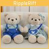 Teddy Couple Bear Plush Toy Cute Cartoon Stuffed Doll Perfect Children Gift