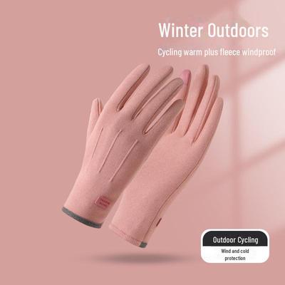 Elektronik aksesuarları – Dokunmatik eldivenler