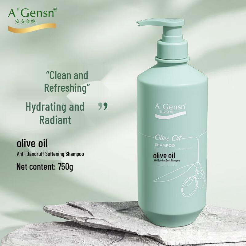 A'Gensn Olive Oil Anti-Dandruff Smoothing Shampoo