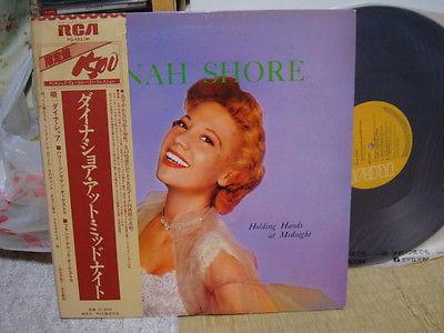 

LP Record DINAH SHORE Holding Hands At Midnight PG153M RCA 1980 Japan Jazz Used