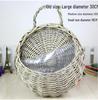 Wall Hanging Woven Basket Flower Pot - Rattan, Willow & Straw Design