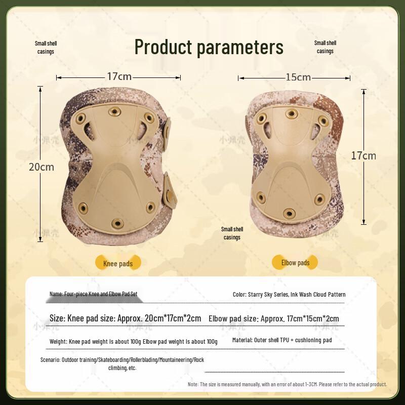 Tactical Hard Shell Knee and Elbow Pads