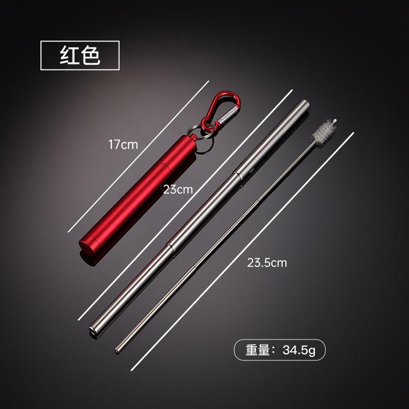 304 Stainless Steel Telescopic Straw Round Bottom with Mountaineering Buckle Multi-color Aluminum Shell Set Portable Straw