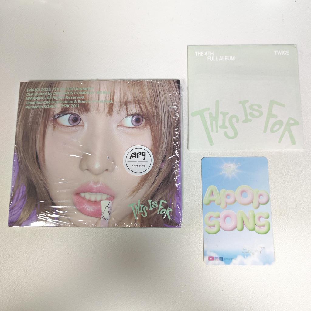 TWICE - [THIS IS FOR] 4th Album DIGIPACK