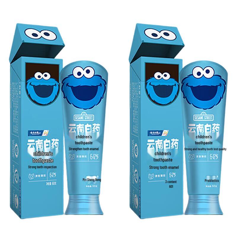 Yunnan Baiyao Probiotic Children's Toothpaste - Fresh Mint 60g (4-pack)