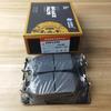 Front Brake Pads for BYD ATTO 3,YUAN PLUS