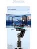 Q18 Επεκτάσιμο Κινητό Gimbal Selfie Stick με Αντικραδασμική Λειτουργία, Παρακολούθηση Προσώπου AI και Επιτραπέζια Βάση