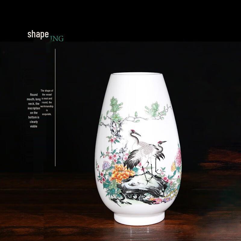 Jingdezhen Light Luxury Ceramic Decorative Vase