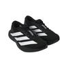 adidas Adizero Evo SL Siyah Beyaz Erkek Spor Ayakkabı Core-Siyah Bulut-Beyaz JP7149