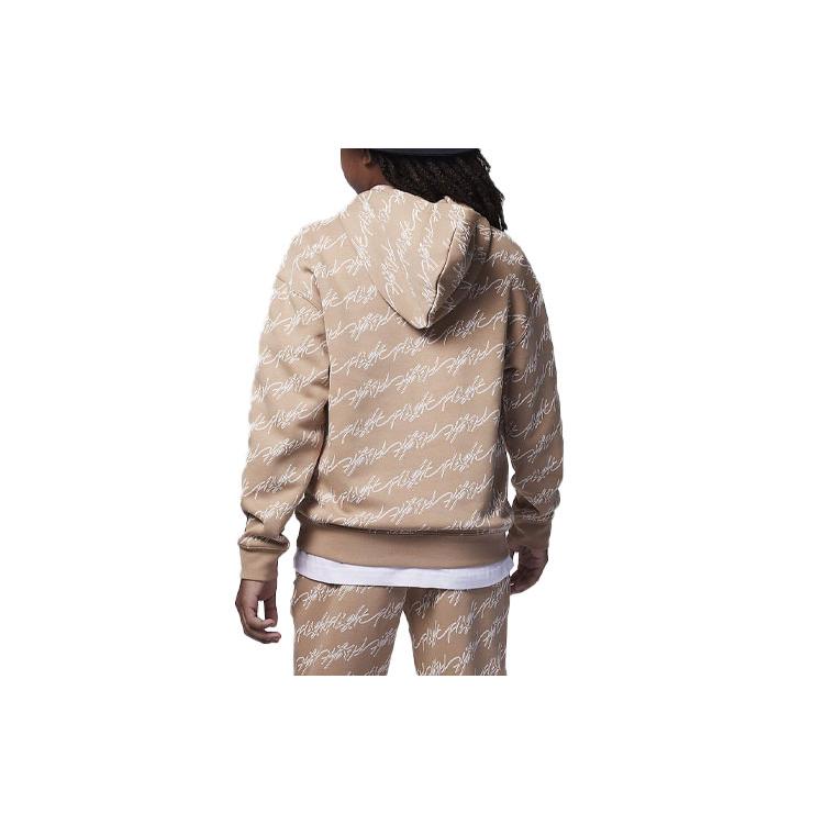 New Jordan Kids Sweatshirts FV2769-200
