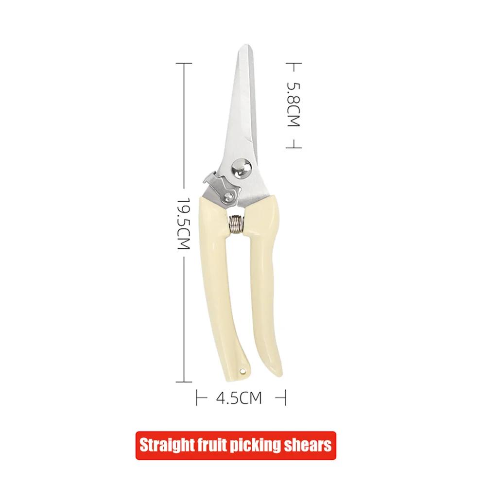 

Садовые секаторы для обрезки растений, триммер для растений, садовый ручной секатор, кустовые садовые ножницы, инструменты для обрезки веток в саду, инструменты для фермы