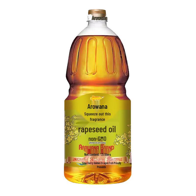 Arawana Non-GMO Pressed Rapeseed Oil 1.5L