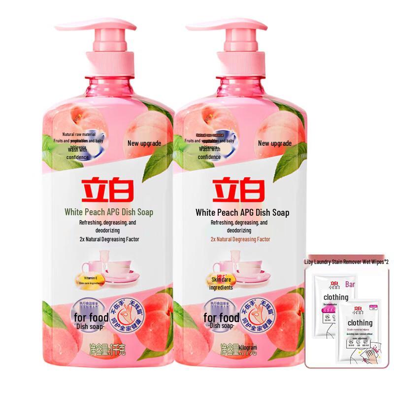 Liby APG White Peach Dish Soap