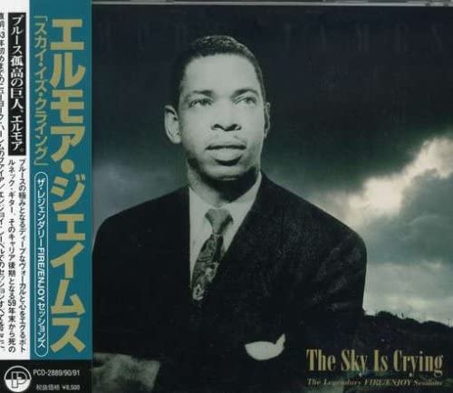 

CD ELMORE JAMES - Sky is climbing PCD2889 Japan ObiBlues Used