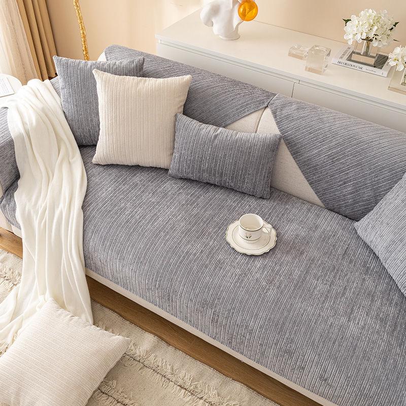 Nordisk Ins Premium Chenille Sofapute Stue Sofatrekk Sklisikker Matte Stoff Putetrekk Stoff