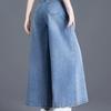 Women's Light Wash Wide-Leg Denim Pants - Spring/Summer 2026, Nine-Tenths Length, Loose Fit
