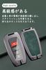 Toyota Key Case, Key Cover, Key Holder, Alloy + Leather, Compatible with RAV4 50