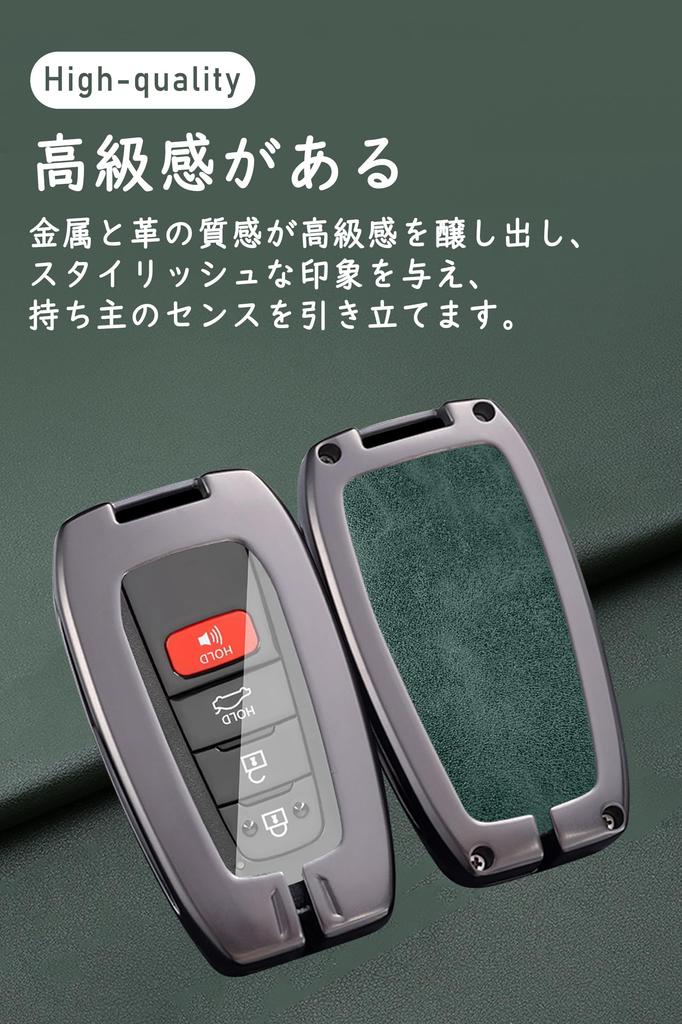 Toyota Key Case, Key Cover, Key Holder, Alloy + Leather, Compatible with RAV4 50