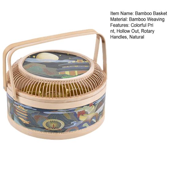 Moon Cake Basket Decorative Large Capacity Hand Made Storage Food Round Colorful