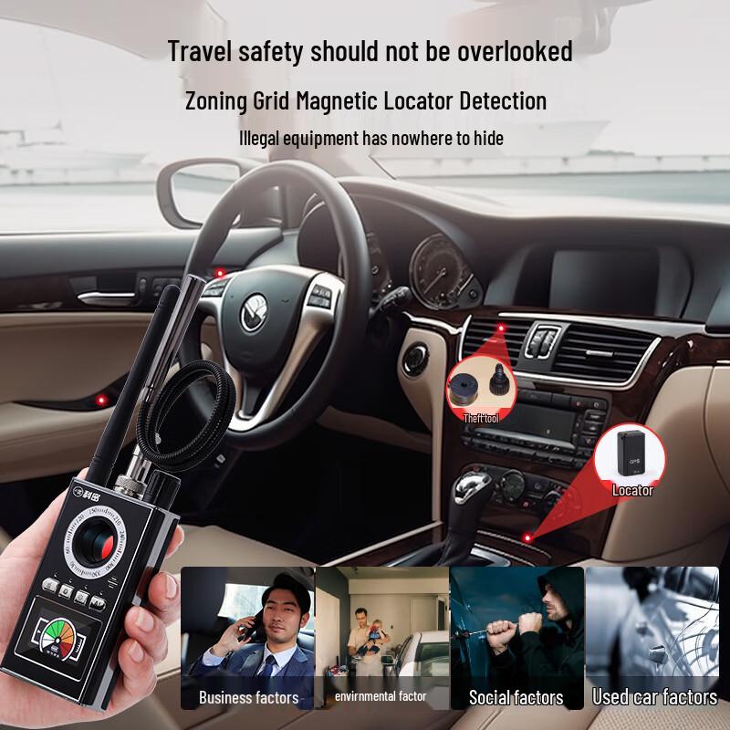 Kemi K88 Multi-Function Hidden Device Detector (CN Version)
