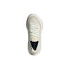 (WMNS) adidas Ultraboost Light 'Beige White' Women's ID3318