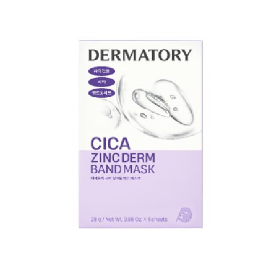 Choose One of Three Dermatory Adhesive Band Masks (Cica (AD)/Retinal/Hyalderm)