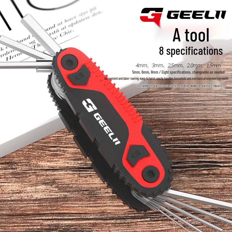 SMVP 8-Piece Folding Metric Hex Key Set CN plug (adapter included)