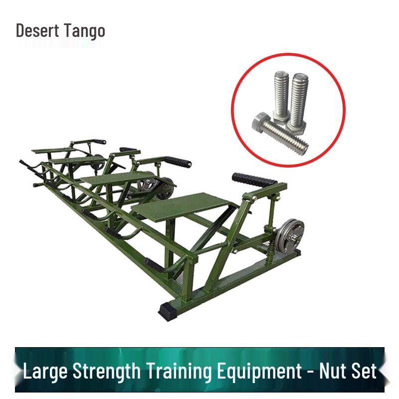 Desert Tango Multi-Station Outdoor Strength Training System