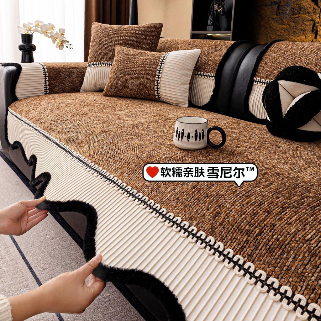 Four Season Universal Chenille Sofa Cover Light Luxury Retro Fixed Anti Slip Straight Row Sofa Cushion Cover Machine Washable