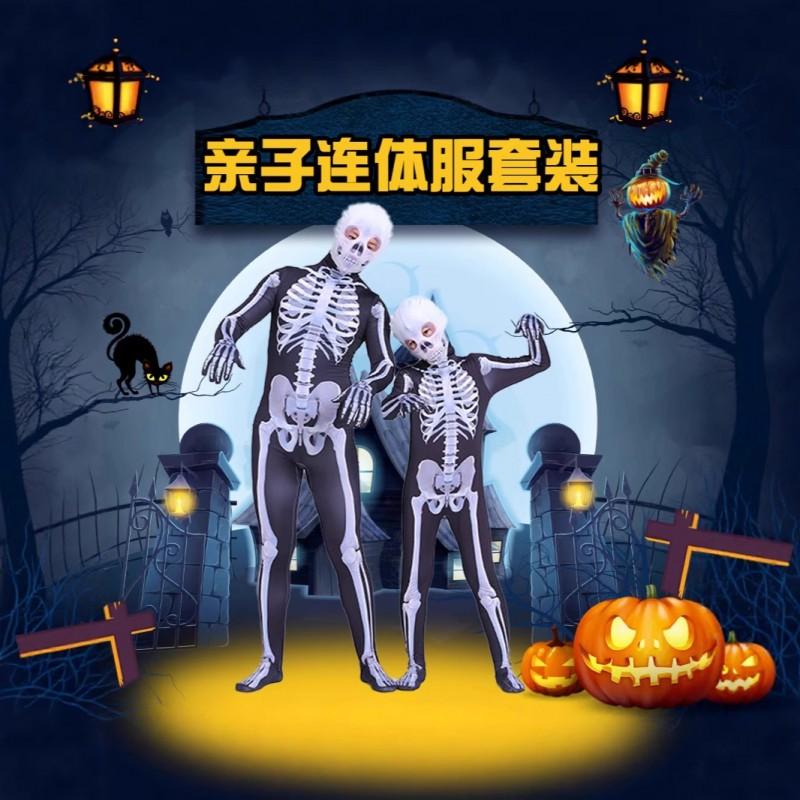 Kinder Halloween Kostüm Skelett Geist Leuchtet im Dunkeln Cosplay Overall Party Bühnenauftritt