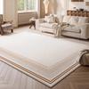 Modern Style Bedroom Decor Large Carpet Thick Plush Carpets for Living Room Fluffy Soft Lounge Floor Mat Washable Cloakroom Rug