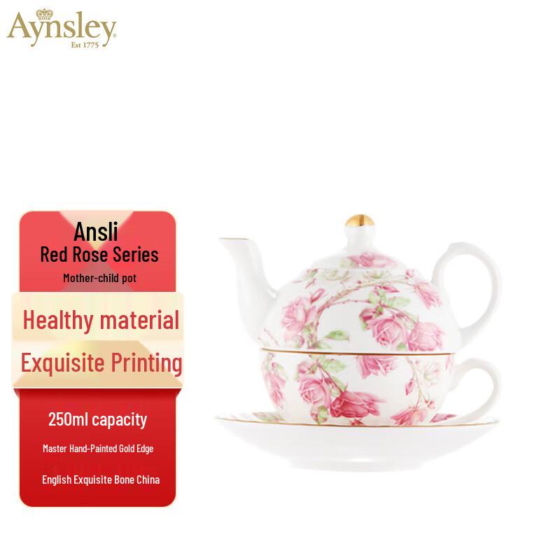 

AYNSLEY Red Rose Bone China Teapot