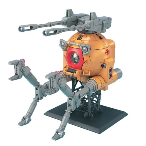 

MG 1/100 RB-79K Шар Издание Команды 08-го МС (Мобильный доспех Гандам 08-й команды МС)