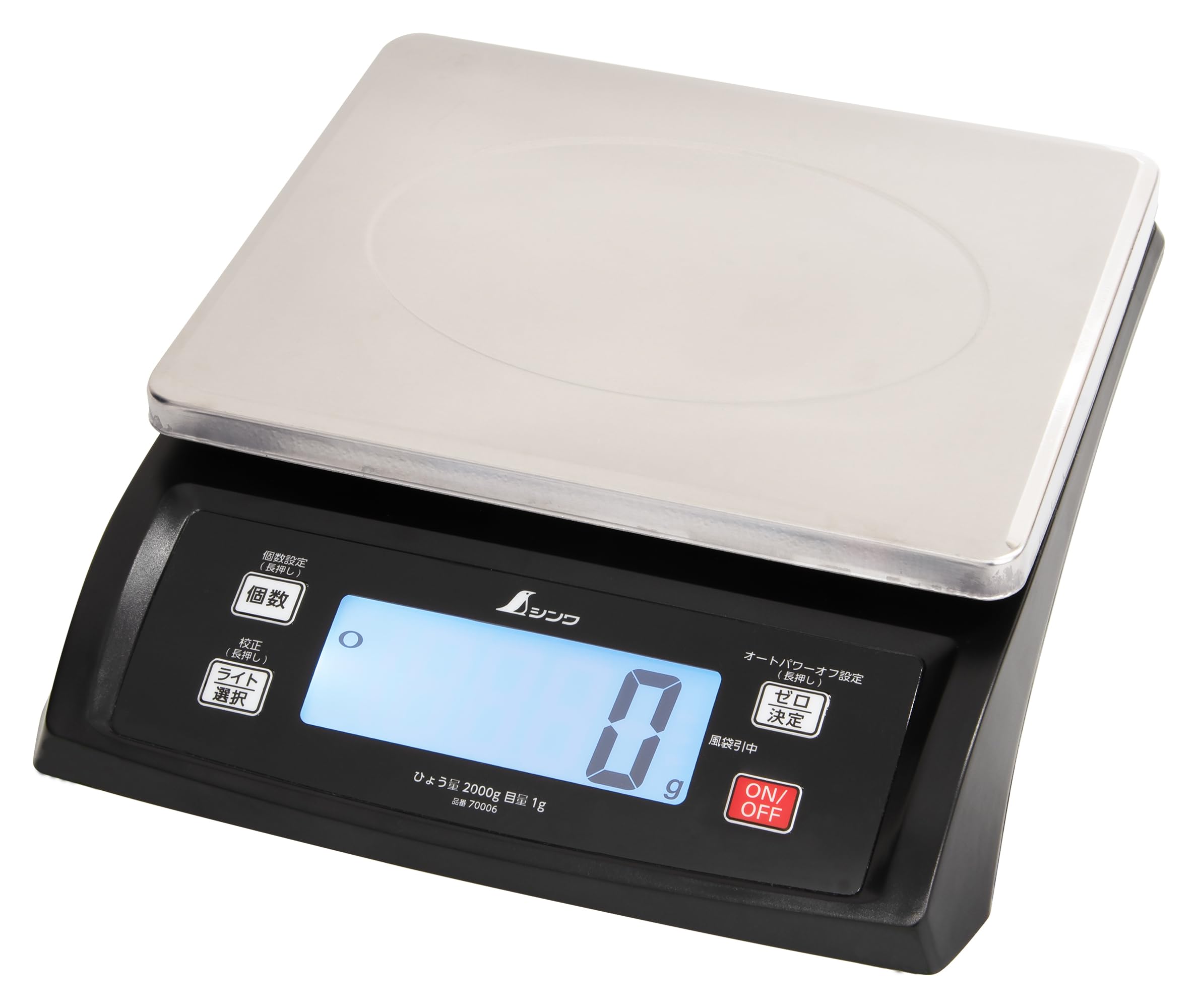 

Shinwa Sokutei Digital Scale SD Certificate 2000g 70006 Non-Transaction