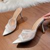 2026 New Summer Lace Breathable Pointed Toe Slippers Women Elegant Thin Heels Party Dress Slide Female Shoes