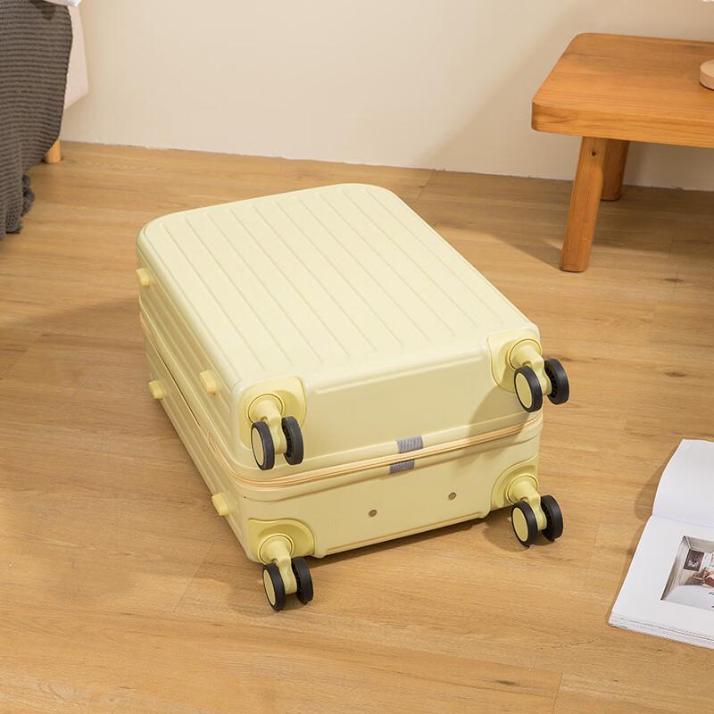 Maleta de Viaje Spinner Rígida Serie 901 Estilo Fresco JOURHEY SHI