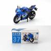 Caipo 1:18 GSX-R1000 YZF-R1 Vespa 200 Alloy&Plastic Model Toy Motorcycle