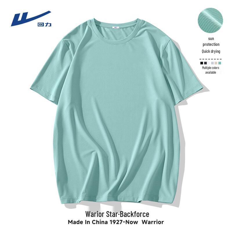 Warrior Men's Loose Fit Quick-Dry T-Shirt