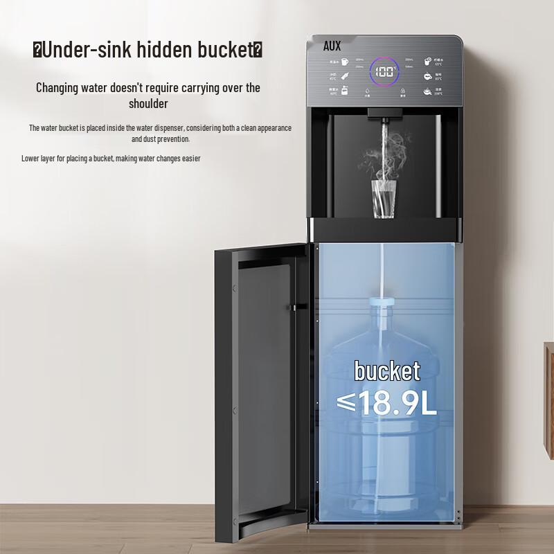 AUX Instant Hot Bottom-Loading Water Dispenser