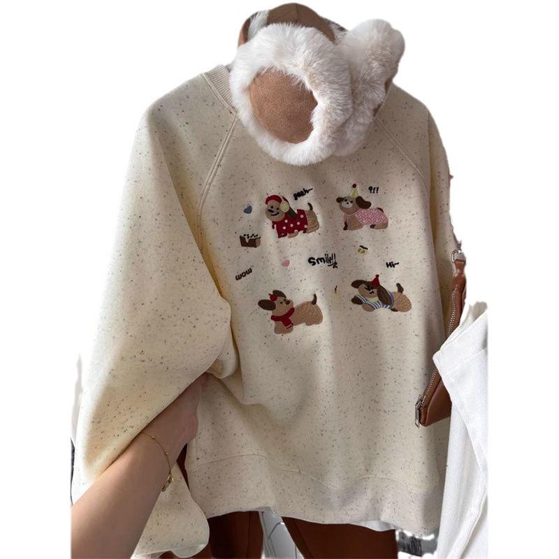Women’s Cute Fleece-Lined Sweatshirt with Embroidered Puppies - Versatile and Warm for Autumn/Winter