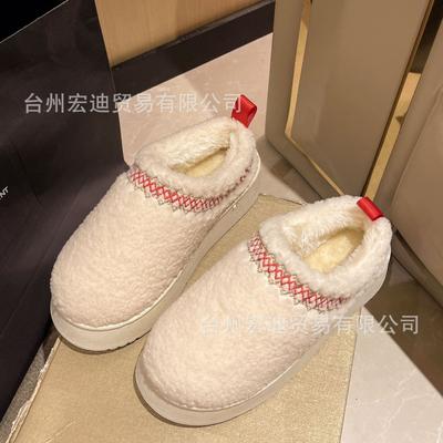 Thick-soled Snow Boots for Women's New Winter Models, Thickened Warm Lace, Fluffy Half-drag, One-pedal Cotton Shoes
